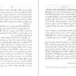 دانلود PDF کتاب جاودانگی میلان کوندرا
