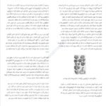 دانلود PDF کتاب انقراض ششم الیزابت کلبرت
