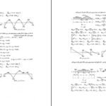 دانلود PDF کتاب حل المسائل تحلیل سازه ها شاپور طاحونی