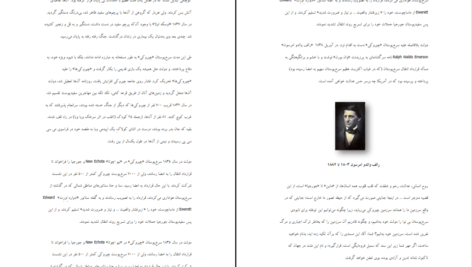 دانلود PDF کتاب داستان مردم آمریکا هاوارد زین