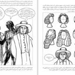دانلود PDF کتاب فلسفه سیاسی آدام سویفت