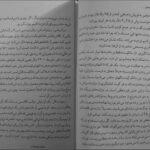 دانلود PDF کتاب هنر شفاف اندیشیدن رولف دوبلی