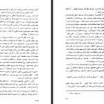 دانلود PDF کتاب همسران خوب لوئیزا می آلکوت